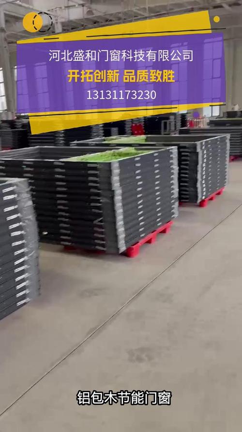 优质防火材料与精工制造 提升门窗防火性能的关键